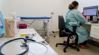 unidade_basica_de_saude-4-e1669744203598